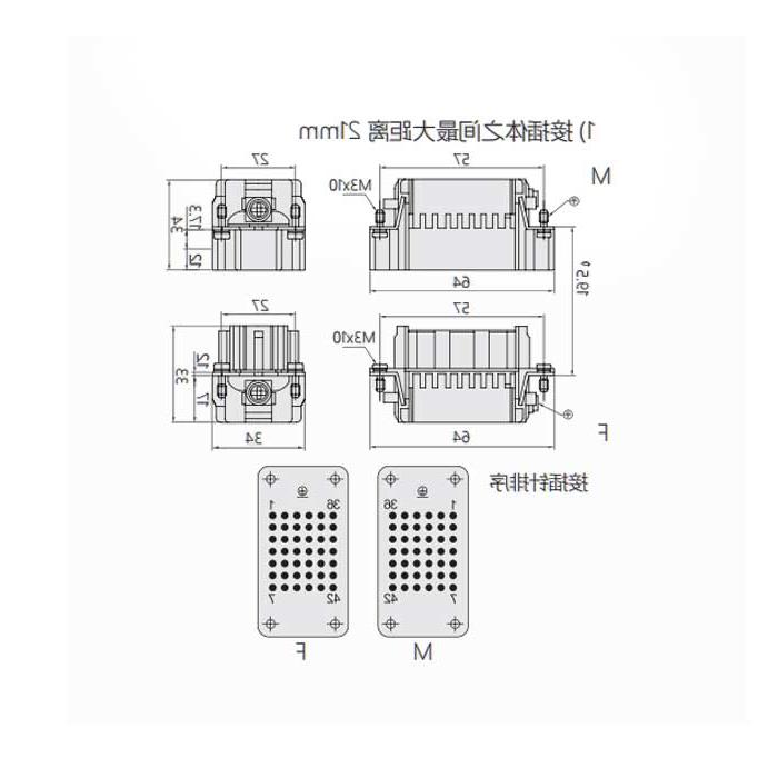 Female core, cold-pressed, suitable for H10B shell, HDD-042-F, 09160423101